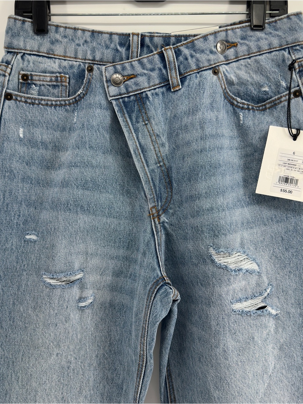 KBB by Kahlana The Dylan Distressed Crossover Jeans Size 6 NWT
